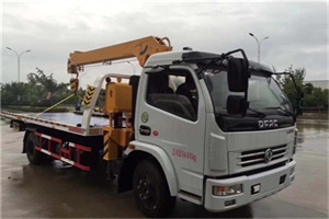 泸定24小时道路救援服务