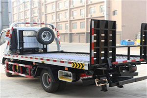 泸定24小时道路救援电话