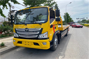 泸定汽车救援头像