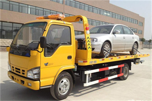 泸定道路救援一般怎么收费