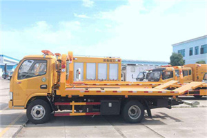 泸定送油救援服务