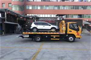 泸定附近汽车拖车电话