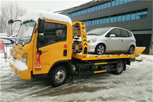 泸定附近道路救援服务